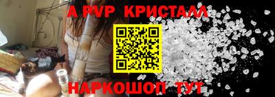 экстази Будённовск