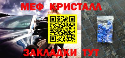 экстази Будённовск