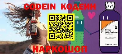 экстази Будённовск