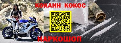 экстази Будённовск