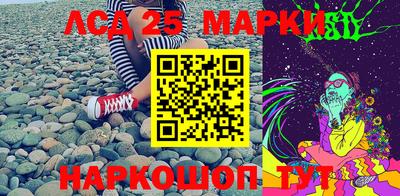 экстази Будённовск