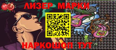 экстази Будённовск
