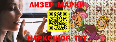 ALPHA PVP Бугуруслан