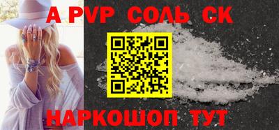 кокаин VHQ Бузулук