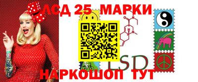 ALPHA PVP Бугуруслан