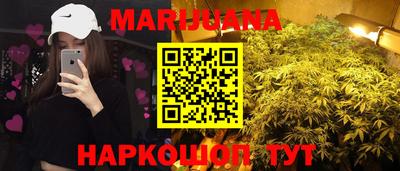 ALPHA PVP Бугуруслан