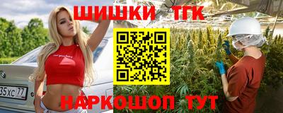ALPHA PVP Бугуруслан