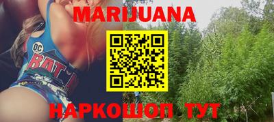 кокаин VHQ Бузулук