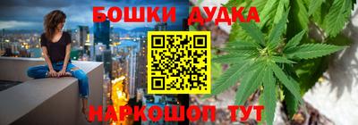 кокаин VHQ Бузулук