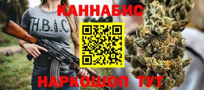 кокаин VHQ Бузулук