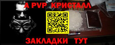 кокаин VHQ Бузулук