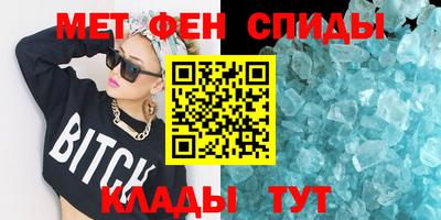 экстази Будённовск