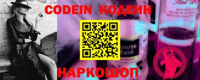 ALPHA PVP Бугуруслан