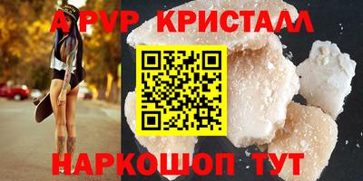 экстази Будённовск