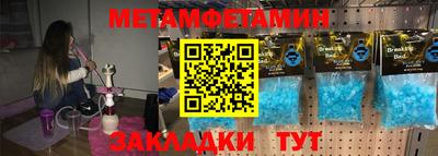 экстази Будённовск