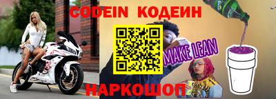 кокаин VHQ Бузулук