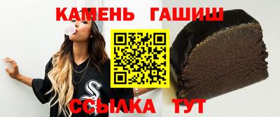 кокаин VHQ Бузулук