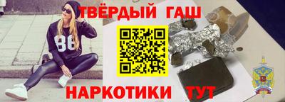 кокаин VHQ Бузулук