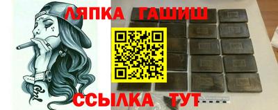 ALPHA PVP Бугуруслан