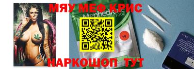 кокаин VHQ Бузулук