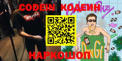 ALPHA PVP Бугуруслан
